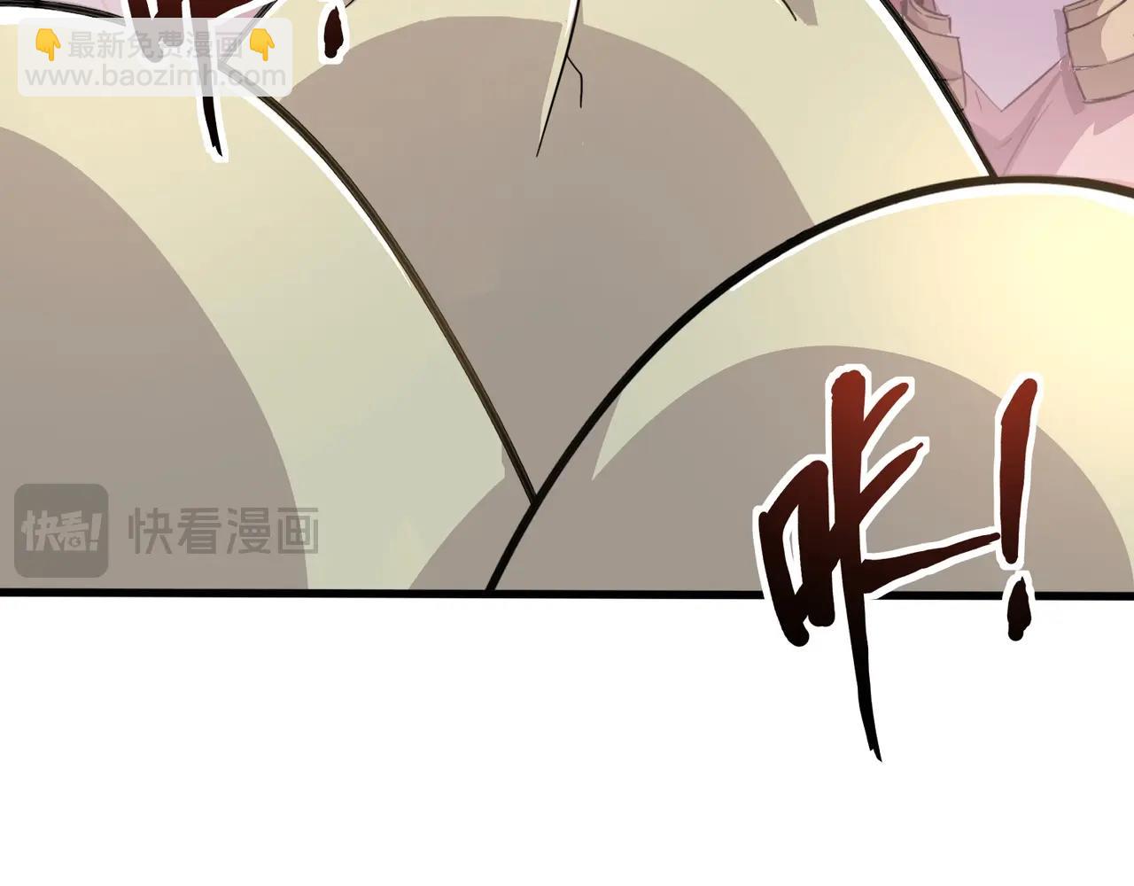 只有我能用召喚術 - 第128話 十五層開戰！鋼鐵泰坦傷害逆天！(1/3) - 3