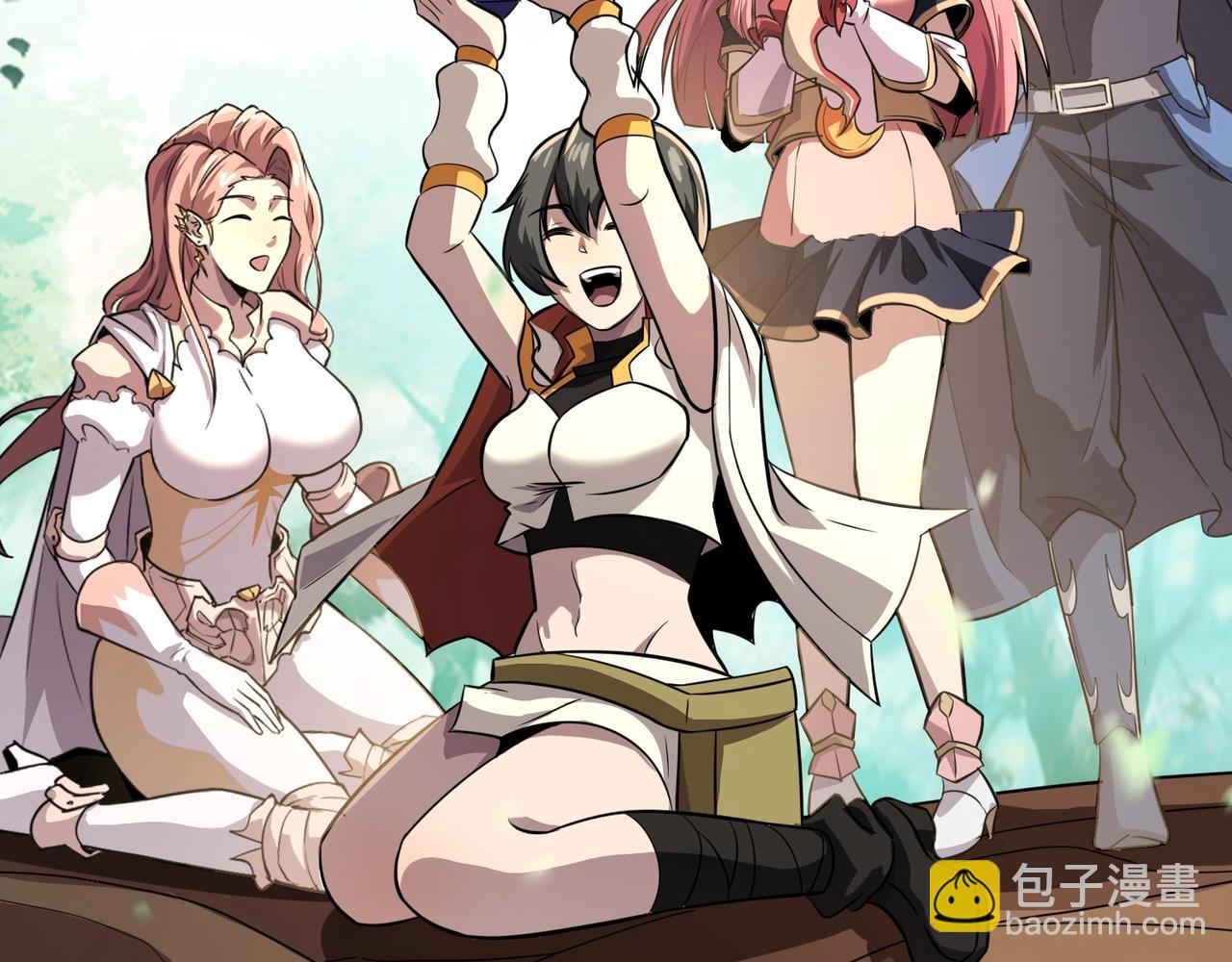 只有我能用召喚術 - 第128話 十五層開戰！鋼鐵泰坦傷害逆天！(1/3) - 6