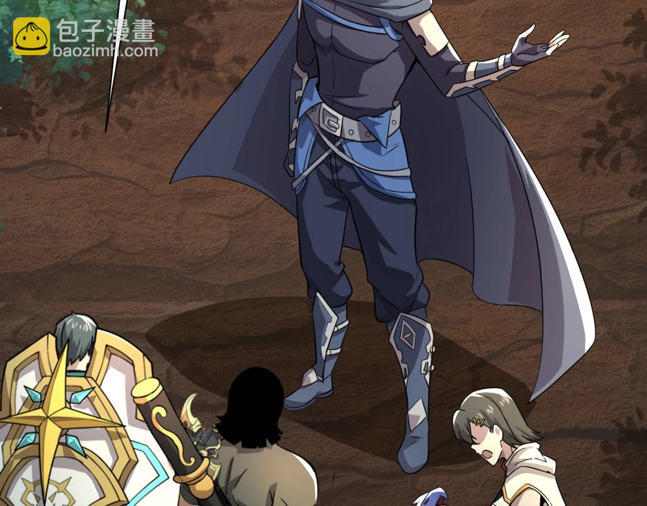 只有我能用召喚術 - 第128話 十五層開戰！鋼鐵泰坦傷害逆天！(1/3) - 8