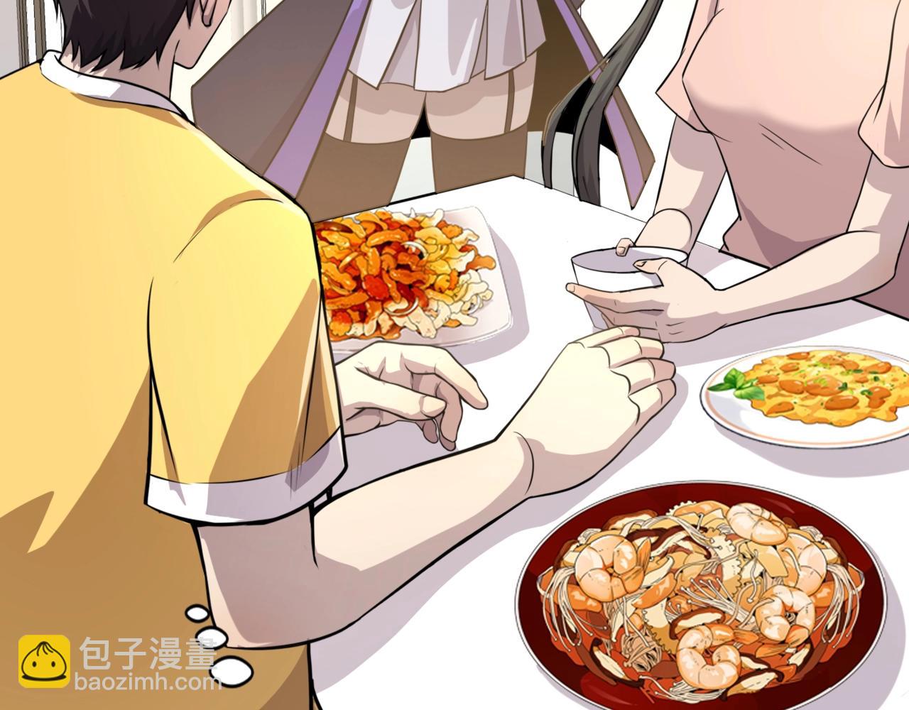 只有我能用召喚術 - 第128話 十五層開戰！鋼鐵泰坦傷害逆天！(1/3) - 5