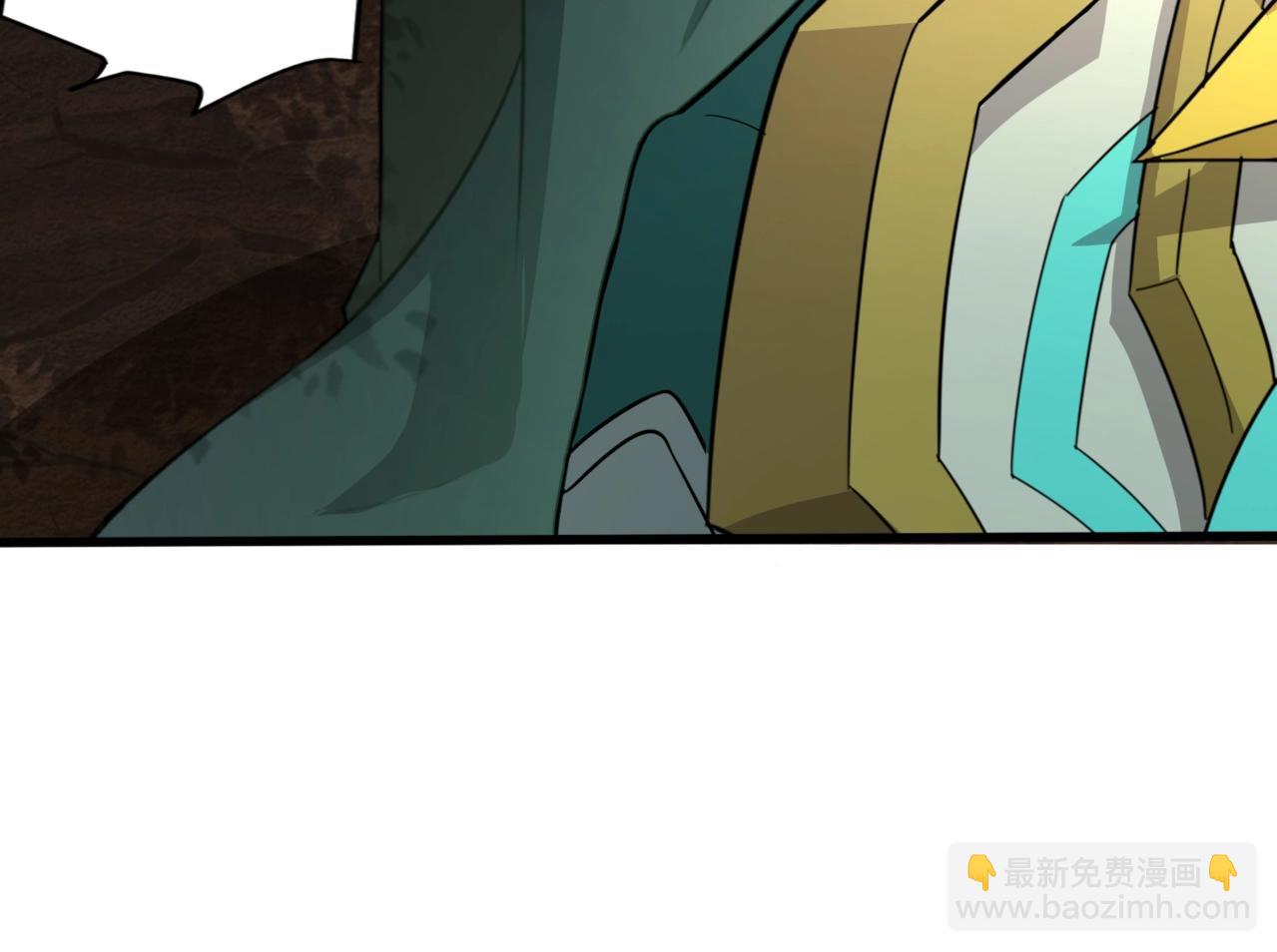 只有我能用召喚術 - 第128話 十五層開戰！鋼鐵泰坦傷害逆天！(2/3) - 2