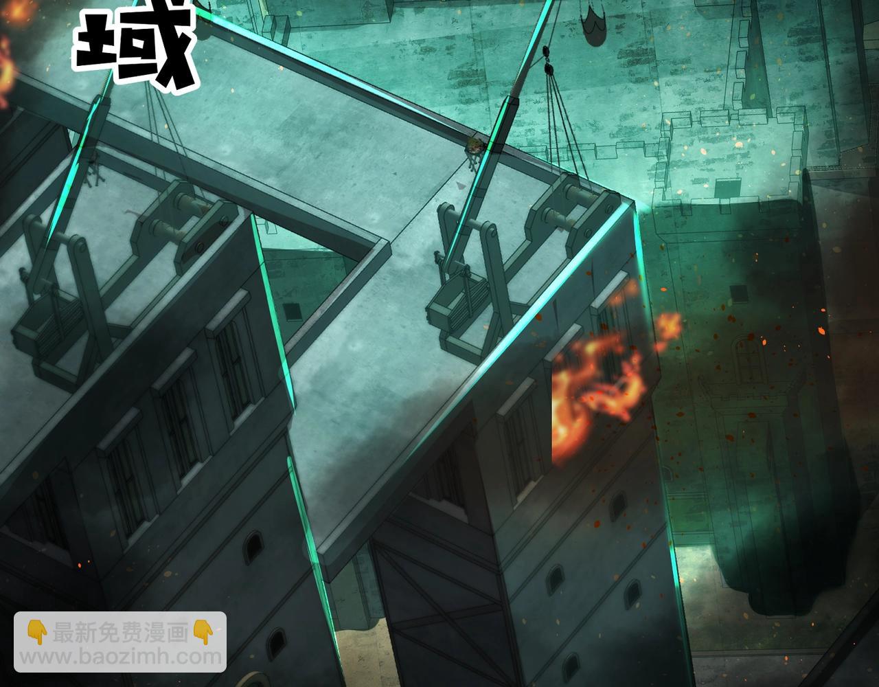 只有我能用召喚術 - 第128話 十五層開戰！鋼鐵泰坦傷害逆天！(2/3) - 5