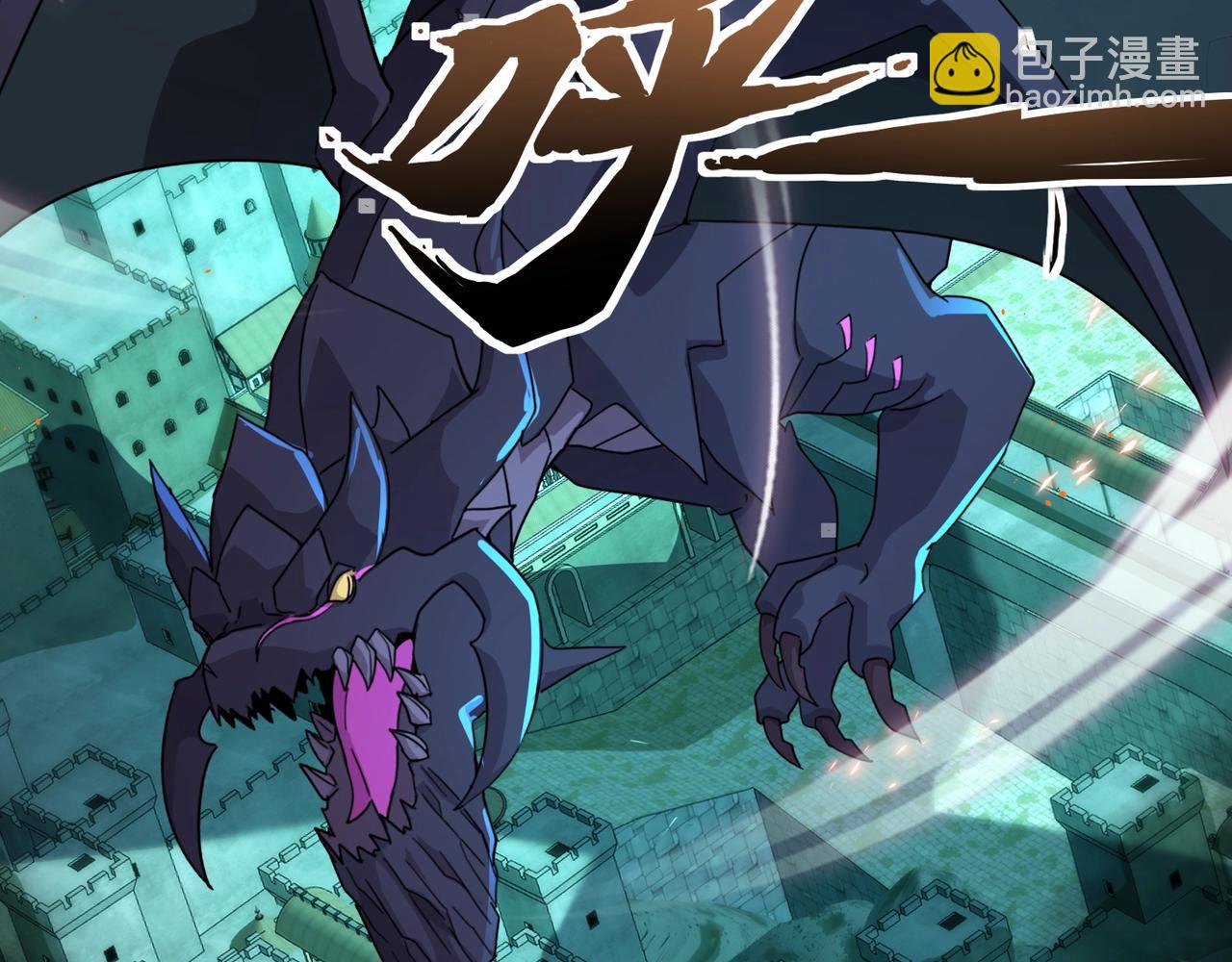 只有我能用召喚術 - 第128話 十五層開戰！鋼鐵泰坦傷害逆天！(2/3) - 1