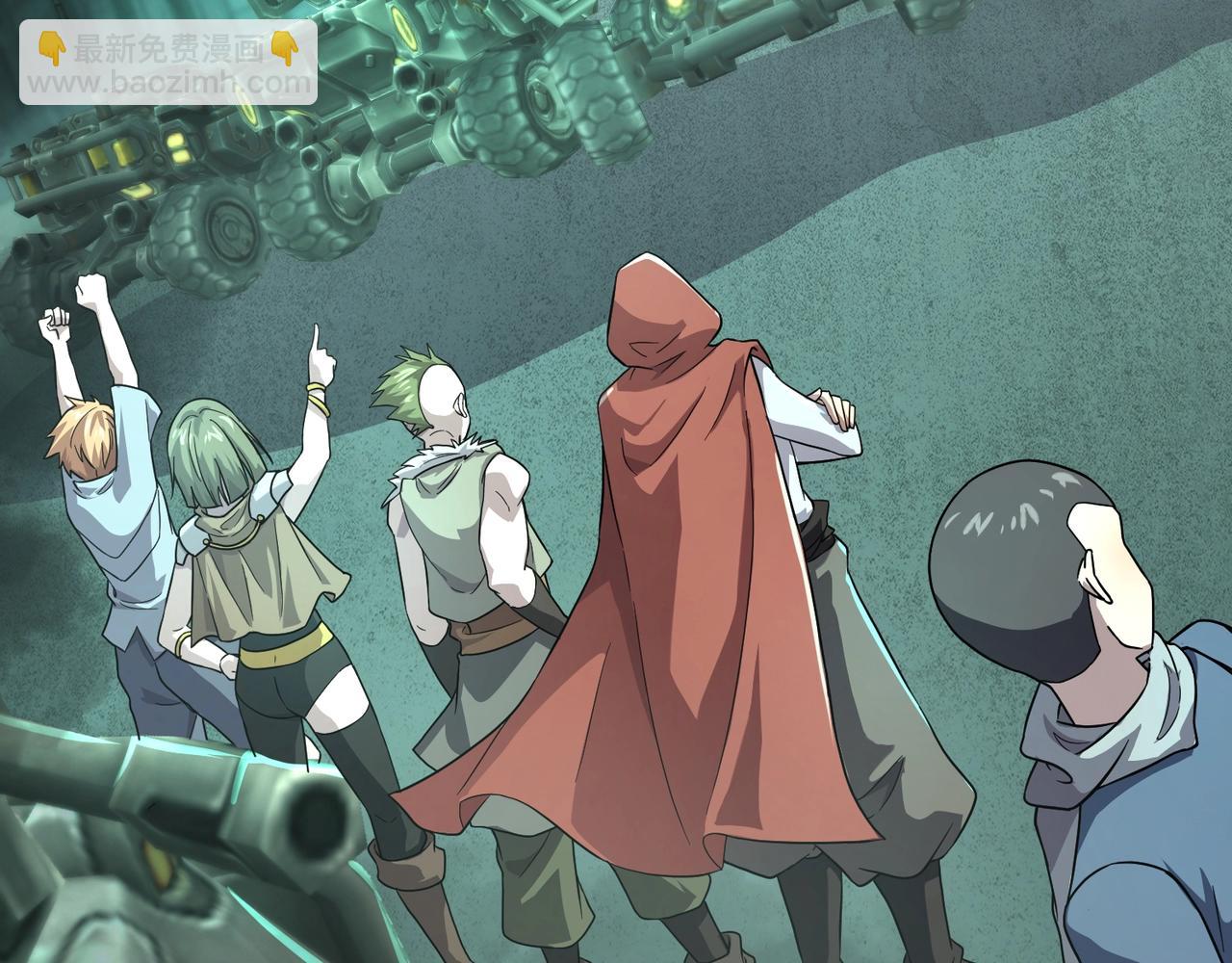 只有我能用召喚術 - 第128話 十五層開戰！鋼鐵泰坦傷害逆天！(2/3) - 5