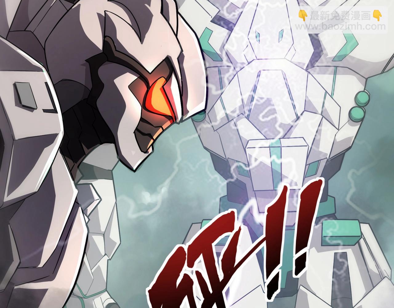 只有我能用召喚術 - 第128話 十五層開戰！鋼鐵泰坦傷害逆天！(2/3) - 1