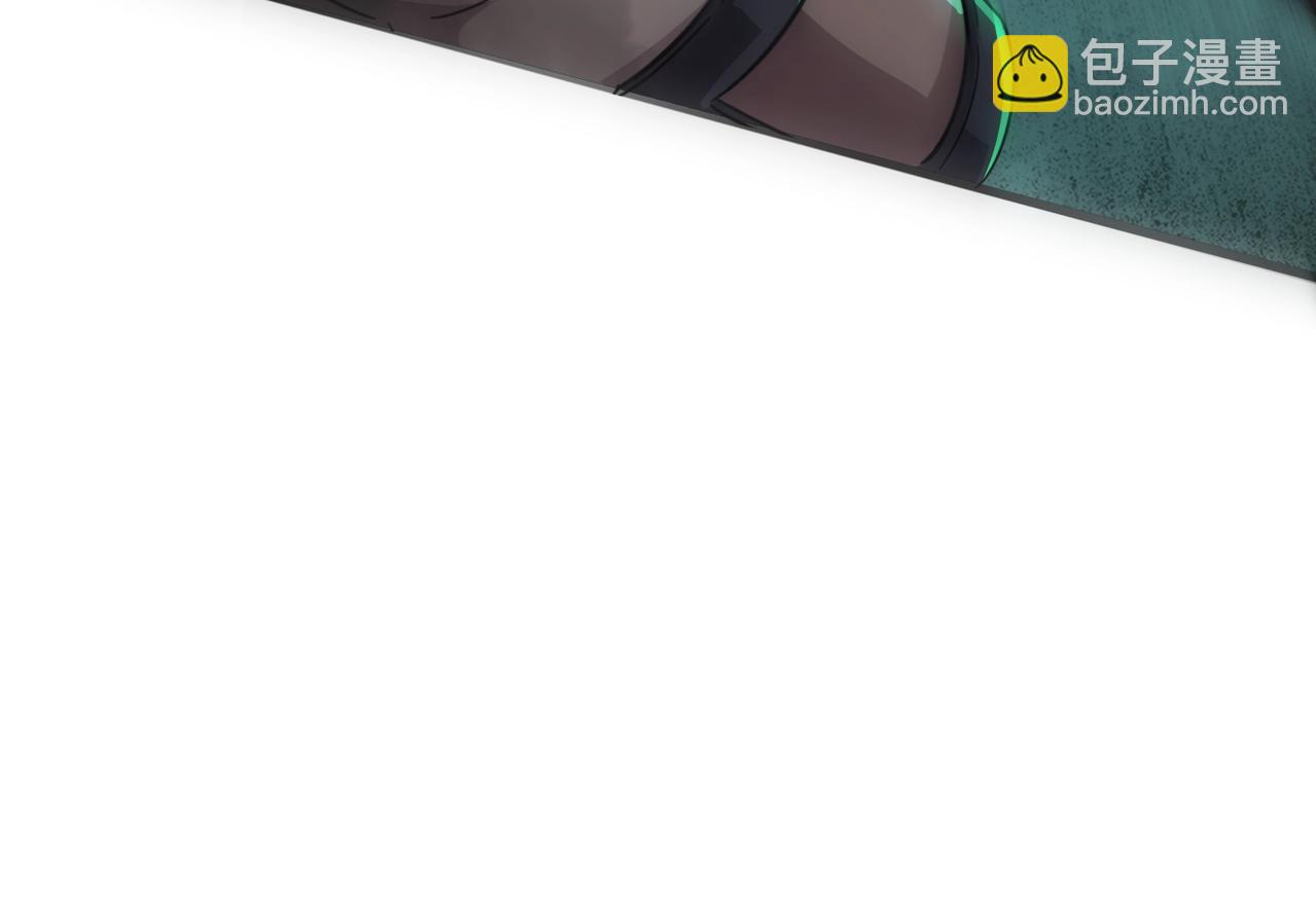 只有我能用召喚術 - 第128話 十五層開戰！鋼鐵泰坦傷害逆天！(2/3) - 4