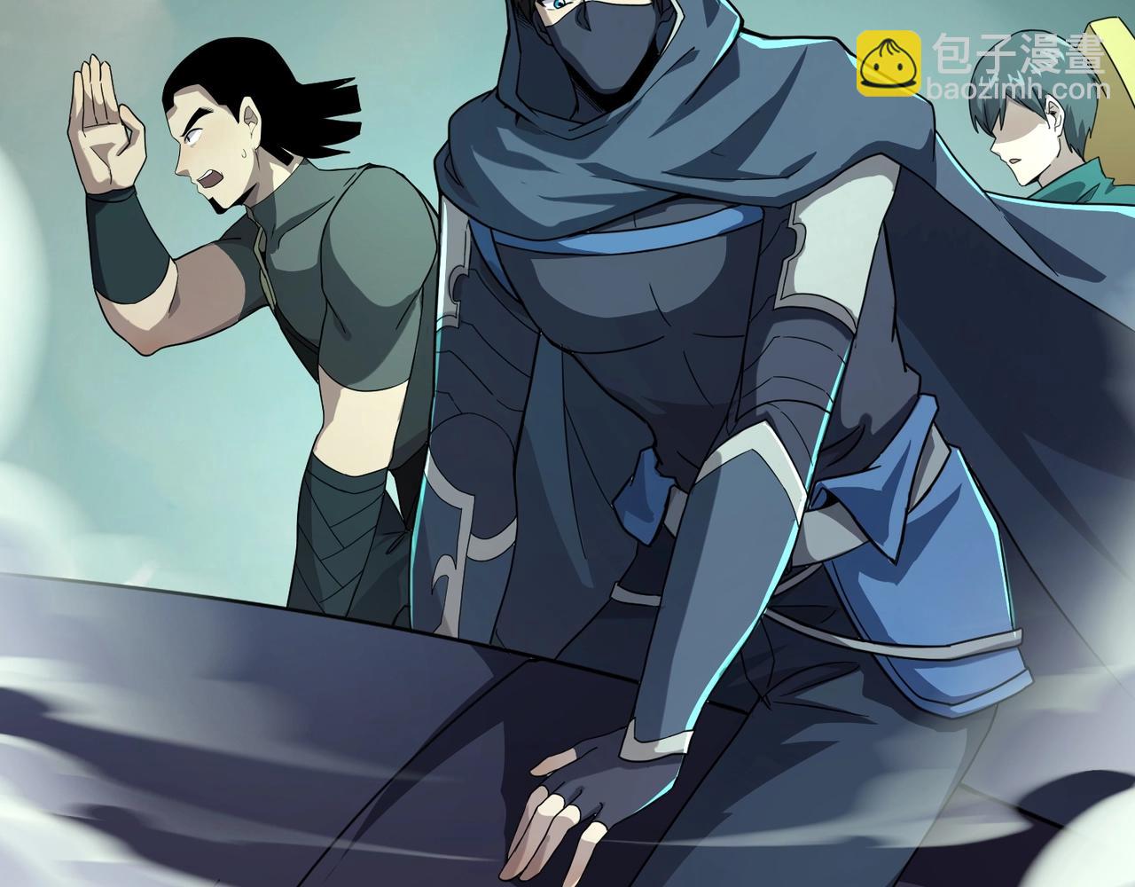 只有我能用召喚術 - 第128話 十五層開戰！鋼鐵泰坦傷害逆天！(2/3) - 6