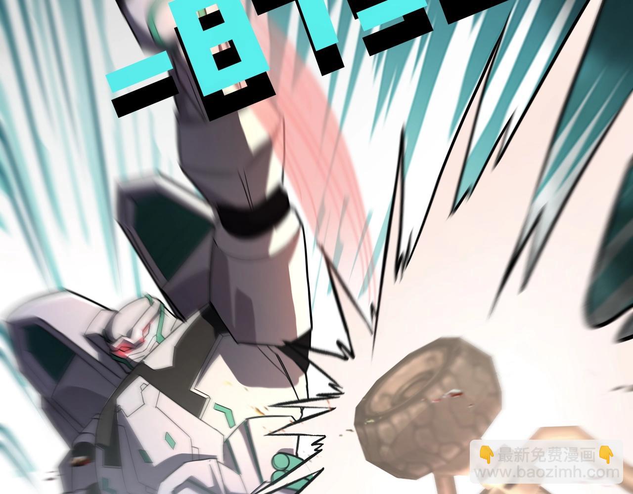 只有我能用召喚術 - 第128話 十五層開戰！鋼鐵泰坦傷害逆天！(2/3) - 8