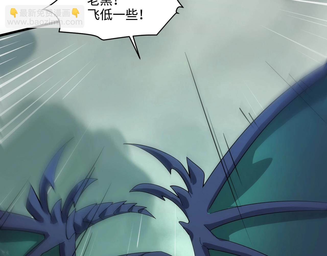 只有我能用召喚術 - 第128話 十五層開戰！鋼鐵泰坦傷害逆天！(2/3) - 3