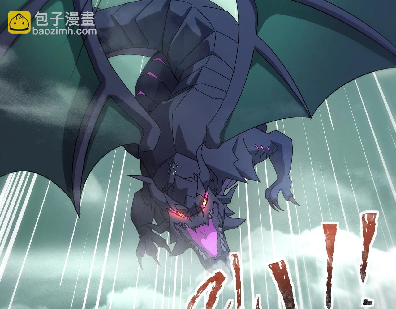 只有我能用召喚術 - 第128話 十五層開戰！鋼鐵泰坦傷害逆天！(2/3) - 4