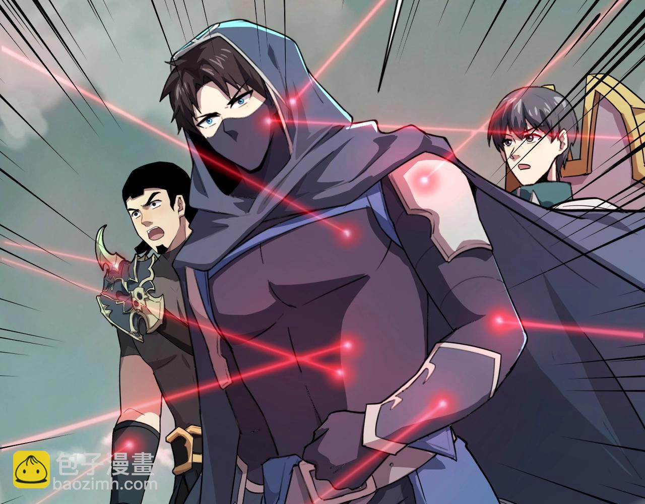 只有我能用召喚術 - 第128話 十五層開戰！鋼鐵泰坦傷害逆天！(2/3) - 2