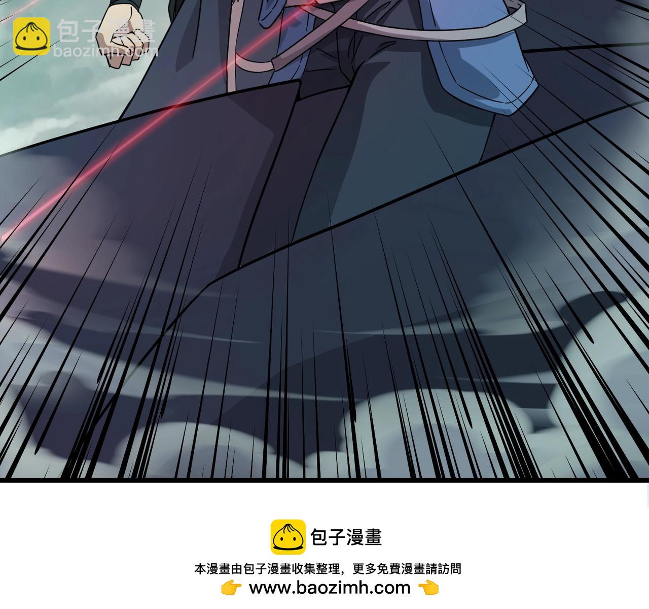 只有我能用召喚術 - 第128話 十五層開戰！鋼鐵泰坦傷害逆天！(2/3) - 3