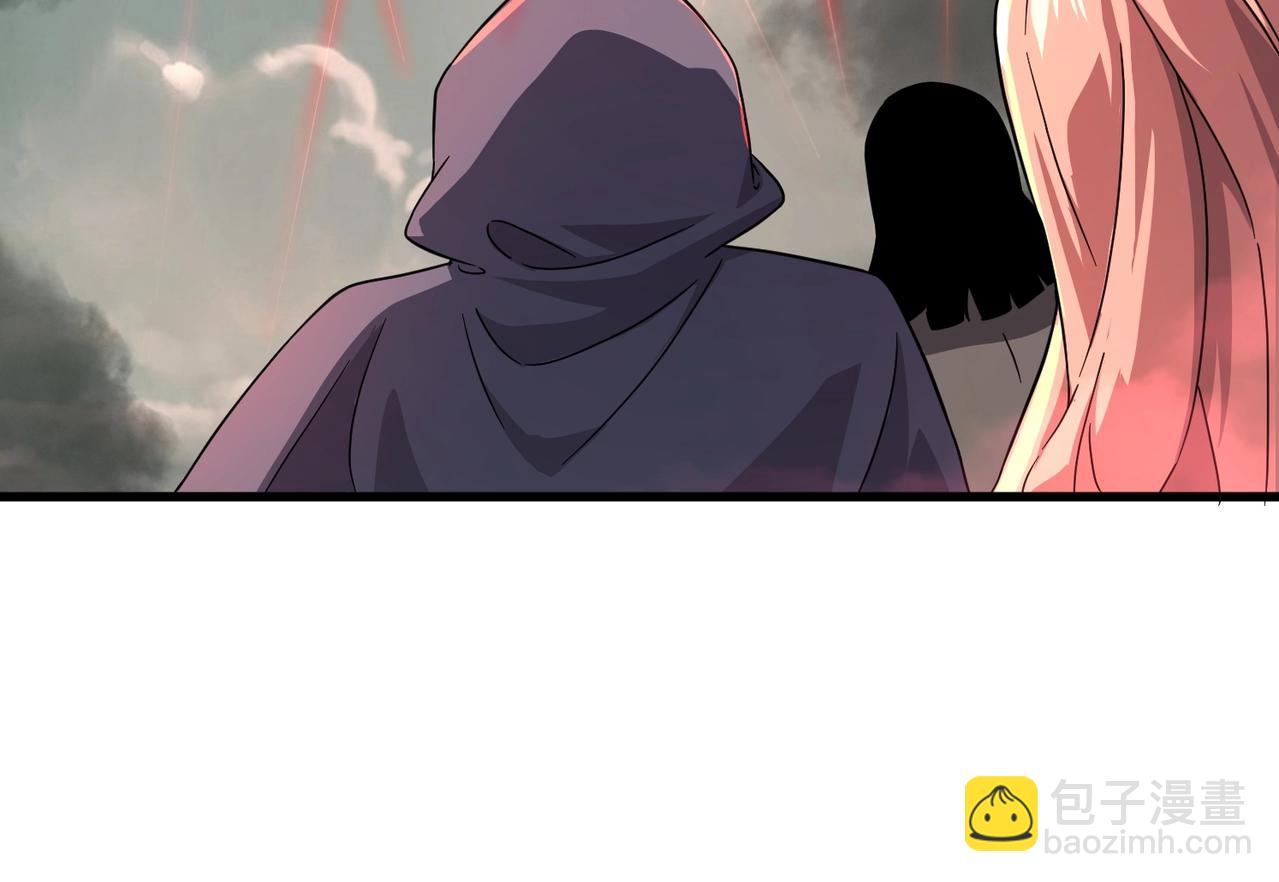 只有我能用召喚術 - 第128話 十五層開戰！鋼鐵泰坦傷害逆天！(2/3) - 6