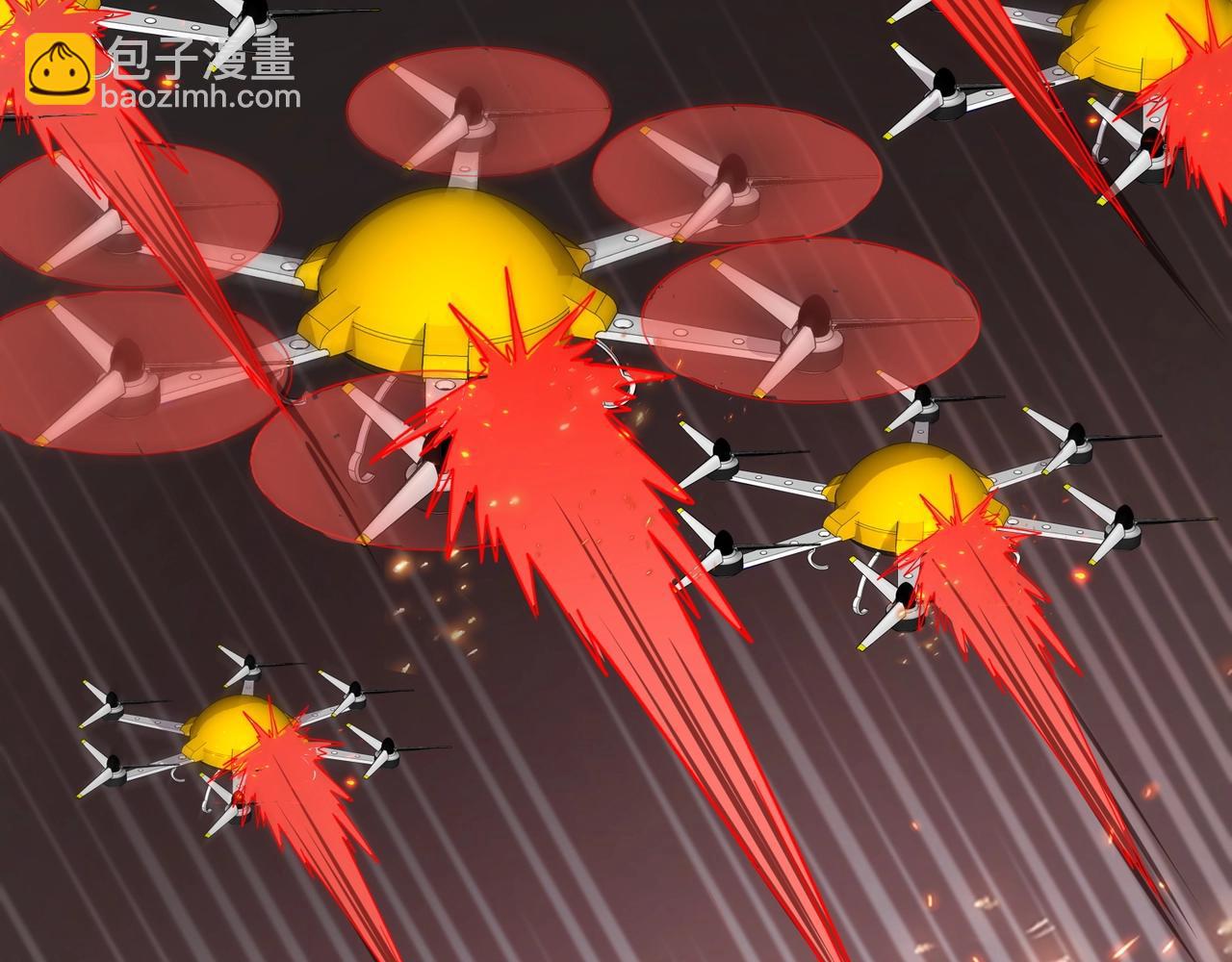 只有我能用召喚術 - 第128話 十五層開戰！鋼鐵泰坦傷害逆天！(2/3) - 8