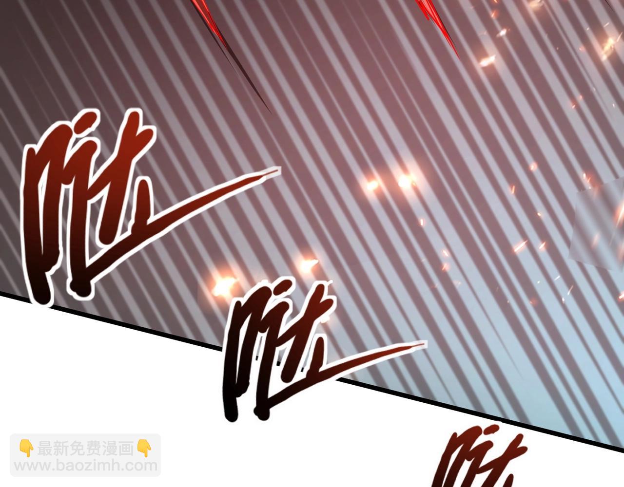 只有我能用召喚術 - 第128話 十五層開戰！鋼鐵泰坦傷害逆天！(2/3) - 1