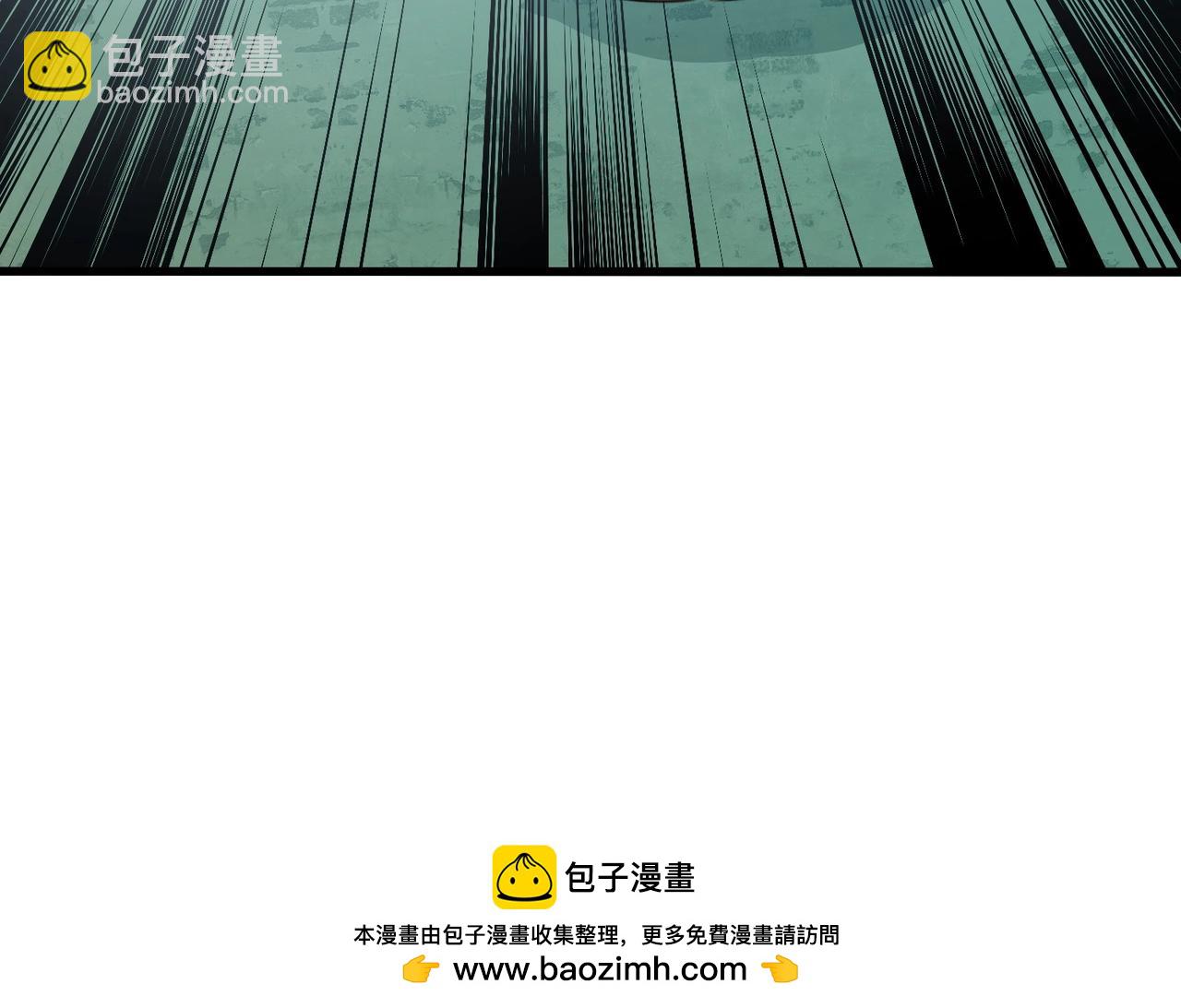 只有我能用召喚術 - 第130話 變形泰坦傷害逆天，黑龍血危！！！(2/4) - 6