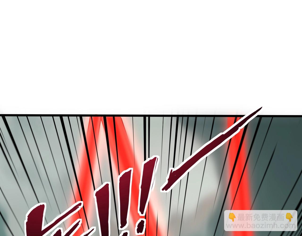 只有我能用召喚術 - 第130話 變形泰坦傷害逆天，黑龍血危！！！(3/4) - 2