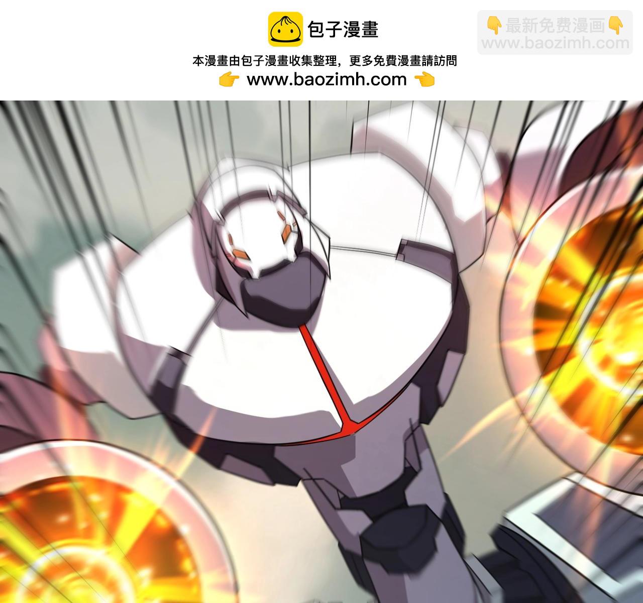 只有我能用召喚術 - 第130話 變形泰坦傷害逆天，黑龍血危！！！(3/4) - 6