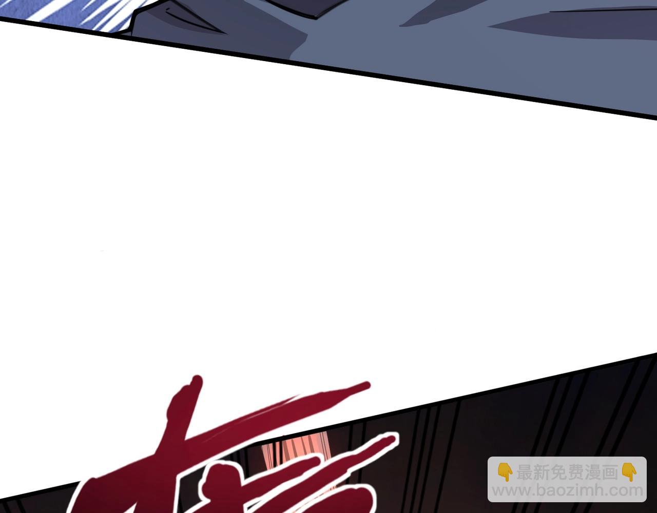 只有我能用召喚術 - 第130話 變形泰坦傷害逆天，黑龍血危！！！(3/4) - 3