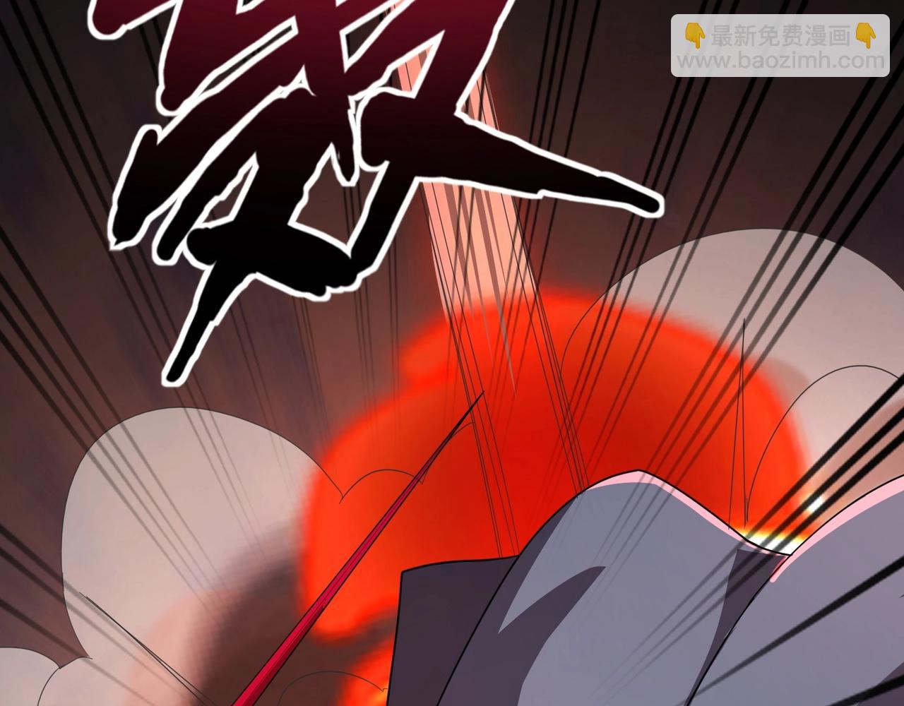 只有我能用召喚術 - 第130話 變形泰坦傷害逆天，黑龍血危！！！(3/4) - 4