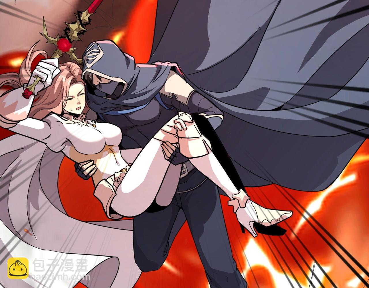 只有我能用召喚術 - 第130話 變形泰坦傷害逆天，黑龍血危！！！(3/4) - 5