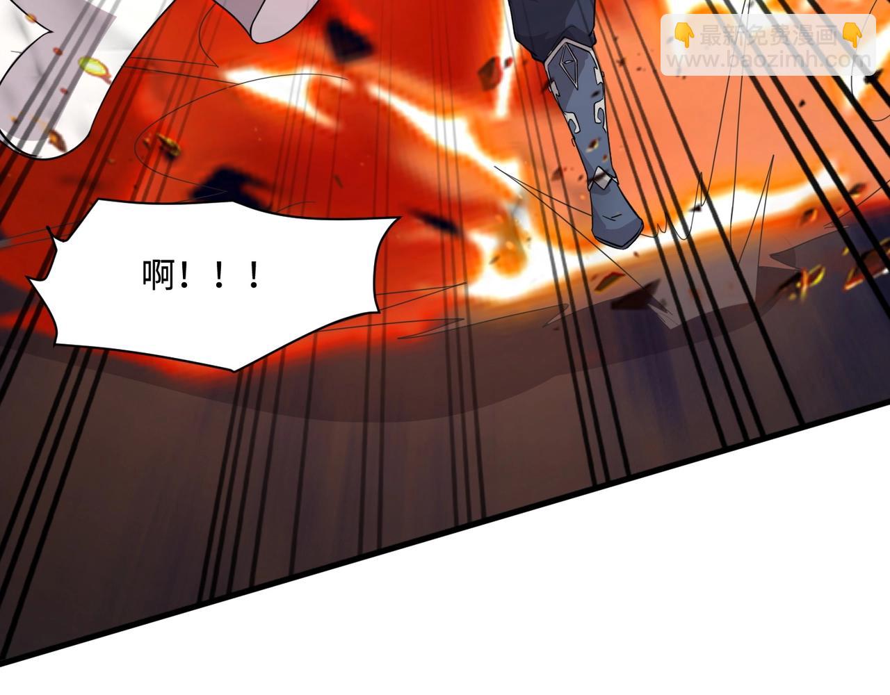 只有我能用召喚術 - 第130話 變形泰坦傷害逆天，黑龍血危！！！(3/4) - 6