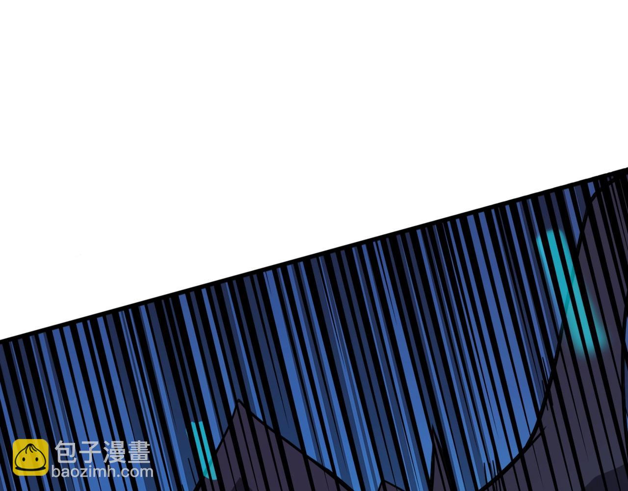 只有我能用召喚術 - 第130話 變形泰坦傷害逆天，黑龍血危！！！(3/4) - 3