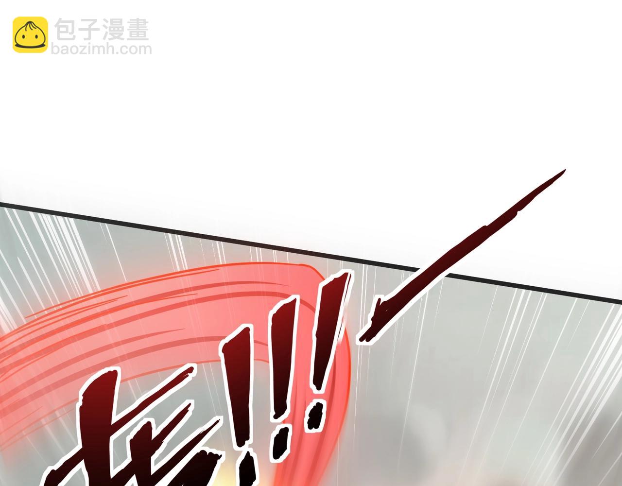 只有我能用召喚術 - 第130話 變形泰坦傷害逆天，黑龍血危！！！(1/4) - 8