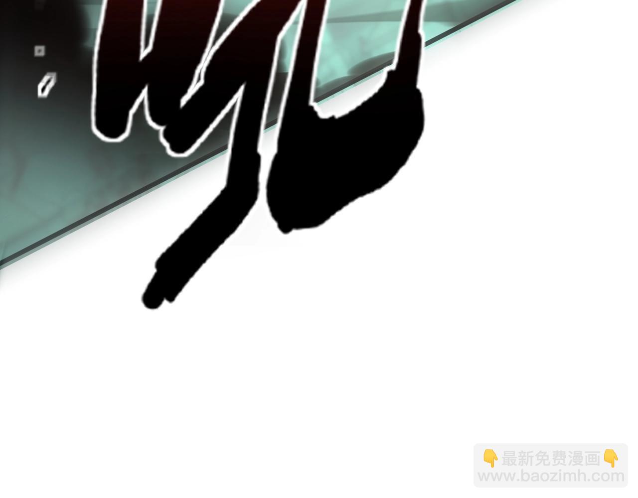 只有我能用召喚術 - 第130話 變形泰坦傷害逆天，黑龍血危！！！(1/4) - 5