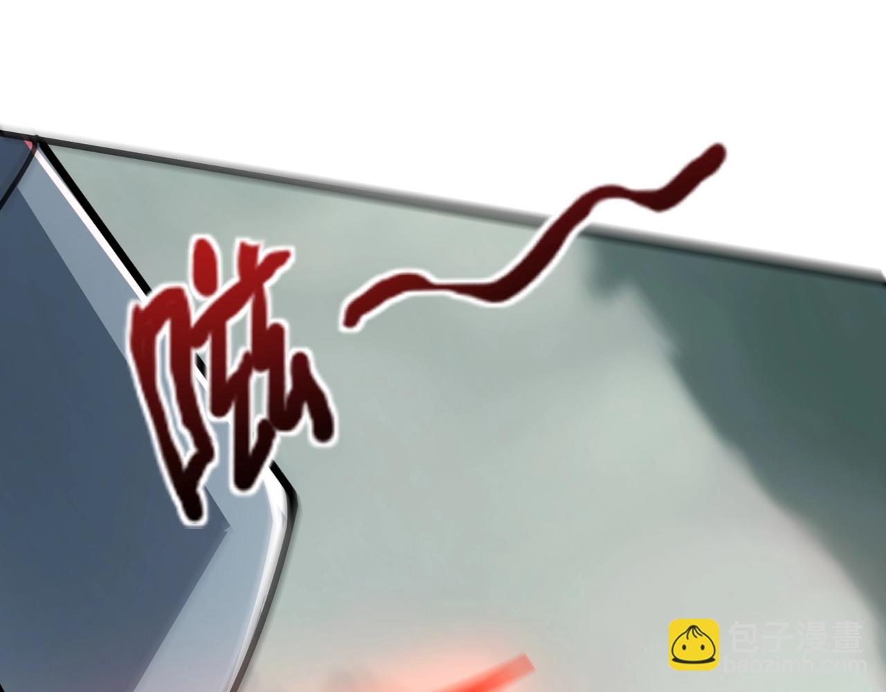 只有我能用召喚術 - 第130話 變形泰坦傷害逆天，黑龍血危！！！(1/4) - 6