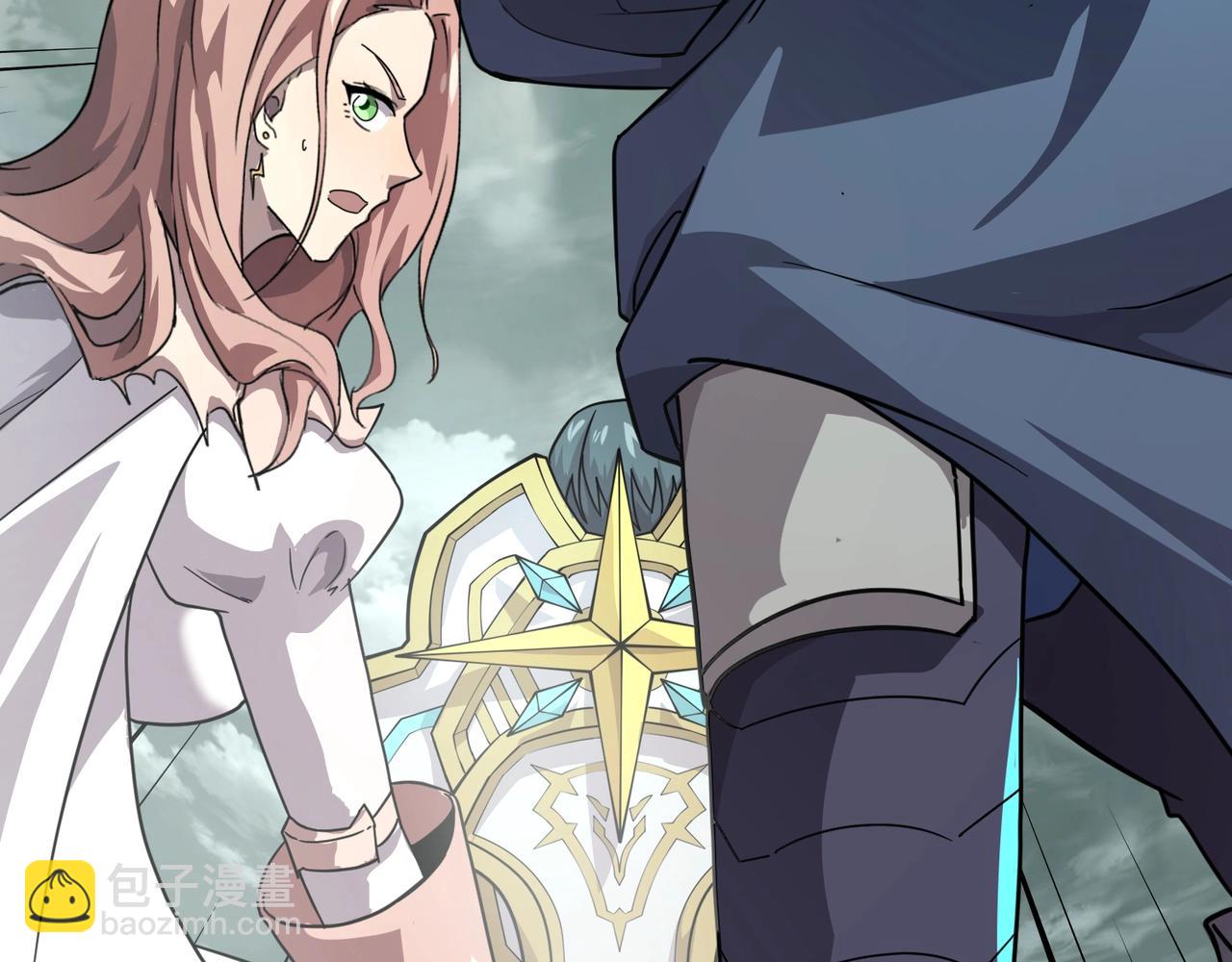 只有我能用召喚術 - 第130話 變形泰坦傷害逆天，黑龍血危！！！(1/4) - 3