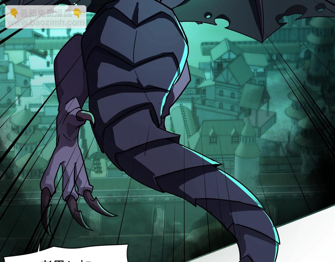 只有我能用召喚術 - 第130話 變形泰坦傷害逆天，黑龍血危！！！(1/4) - 7