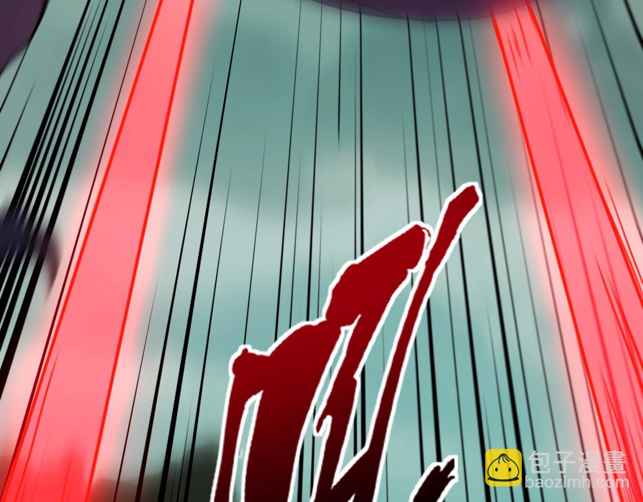 只有我能用召喚術 - 第130話 變形泰坦傷害逆天，黑龍血危！！！(1/4) - 5