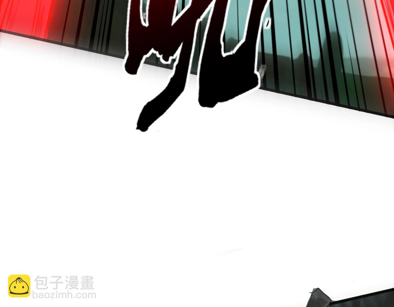 只有我能用召喚術 - 第130話 變形泰坦傷害逆天，黑龍血危！！！(1/4) - 6