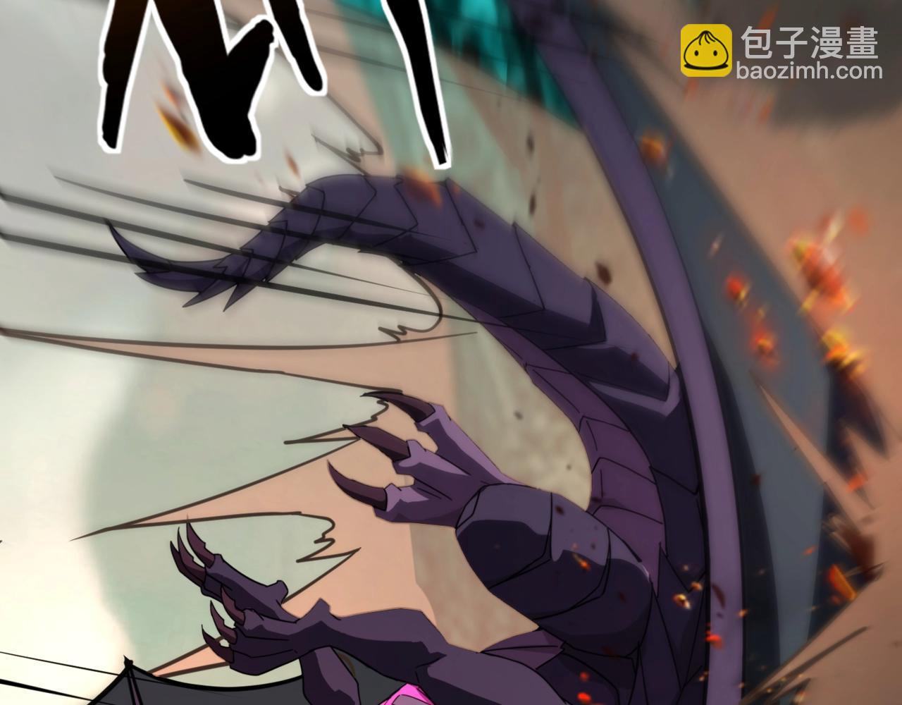 只有我能用召喚術 - 第130話 變形泰坦傷害逆天，黑龍血危！！！(1/4) - 8