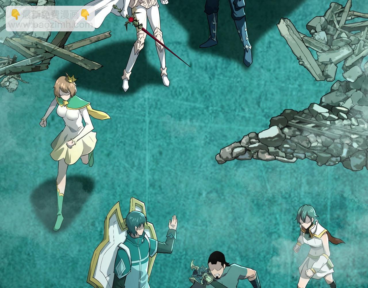 只有我能用召喚術 - 第130話 變形泰坦傷害逆天，黑龍血危！！！(1/4) - 1