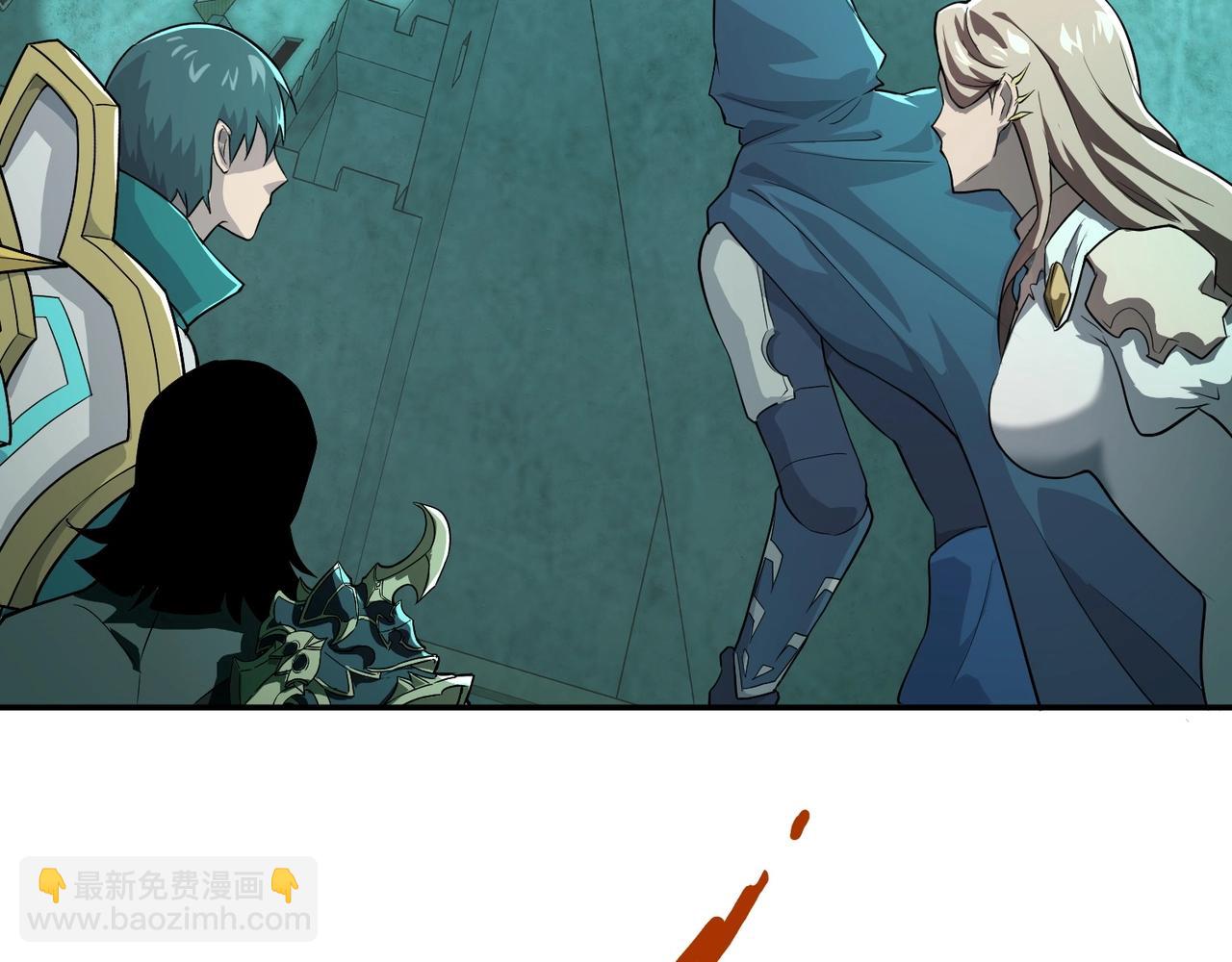 只有我能用召喚術 - 第130話 變形泰坦傷害逆天，黑龍血危！！！(2/4) - 7