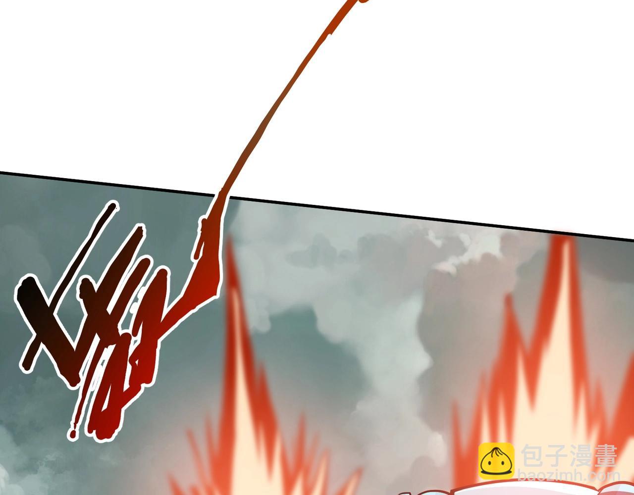 只有我能用召喚術 - 第130話 變形泰坦傷害逆天，黑龍血危！！！(2/4) - 8