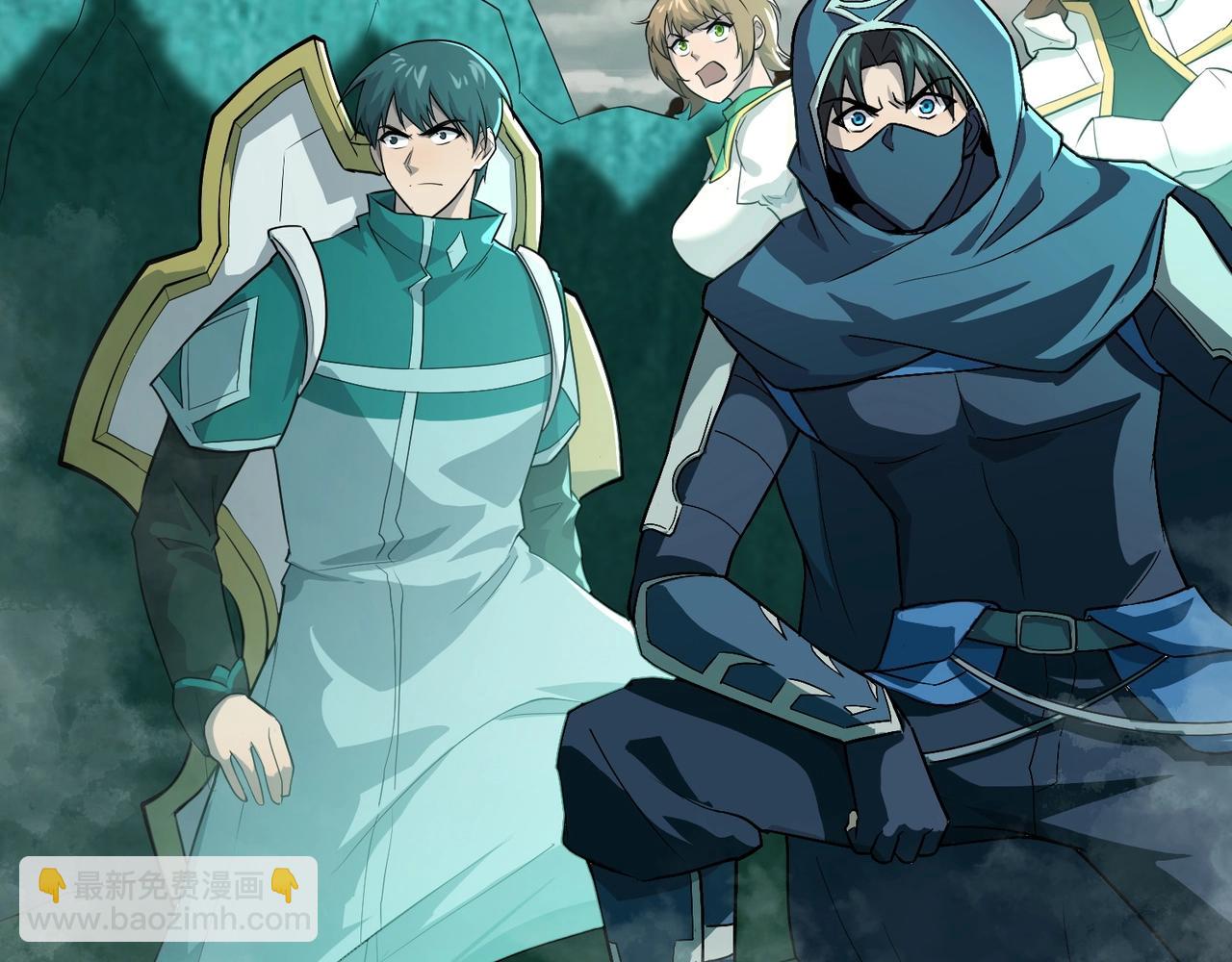 只有我能用召喚術 - 第130話 變形泰坦傷害逆天，黑龍血危！！！(2/4) - 6