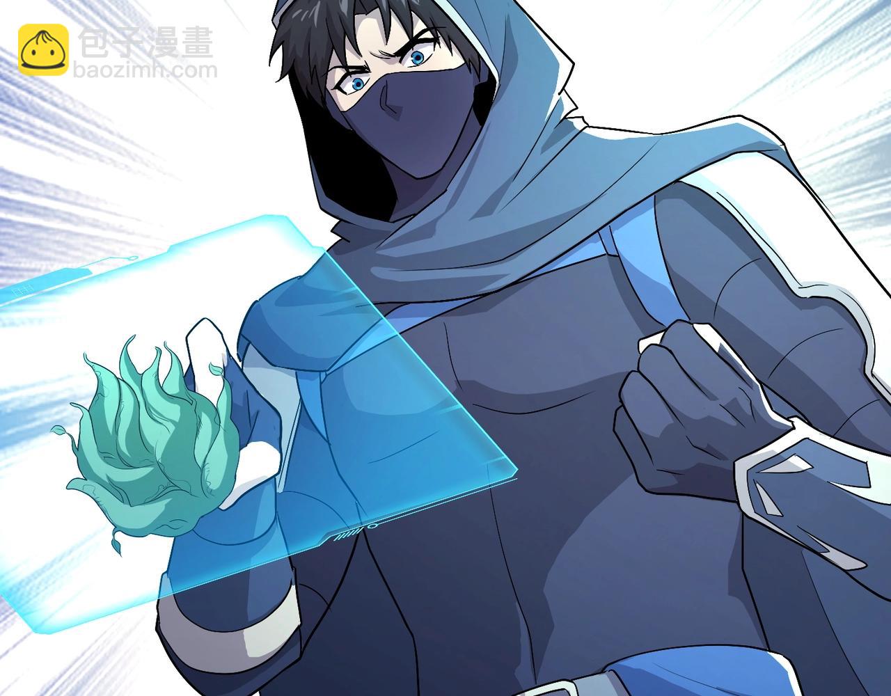 只有我能用召喚術 - 第130話 變形泰坦傷害逆天，黑龍血危！！！(2/4) - 2