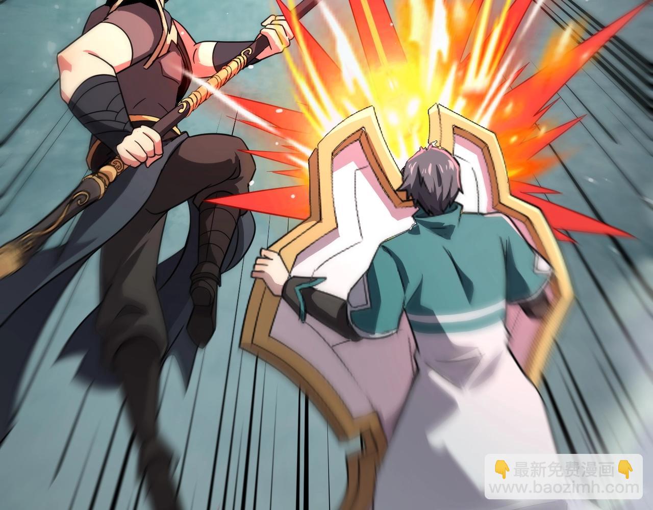 只有我能用召喚術 - 第130話 變形泰坦傷害逆天，黑龍血危！！！(2/4) - 5