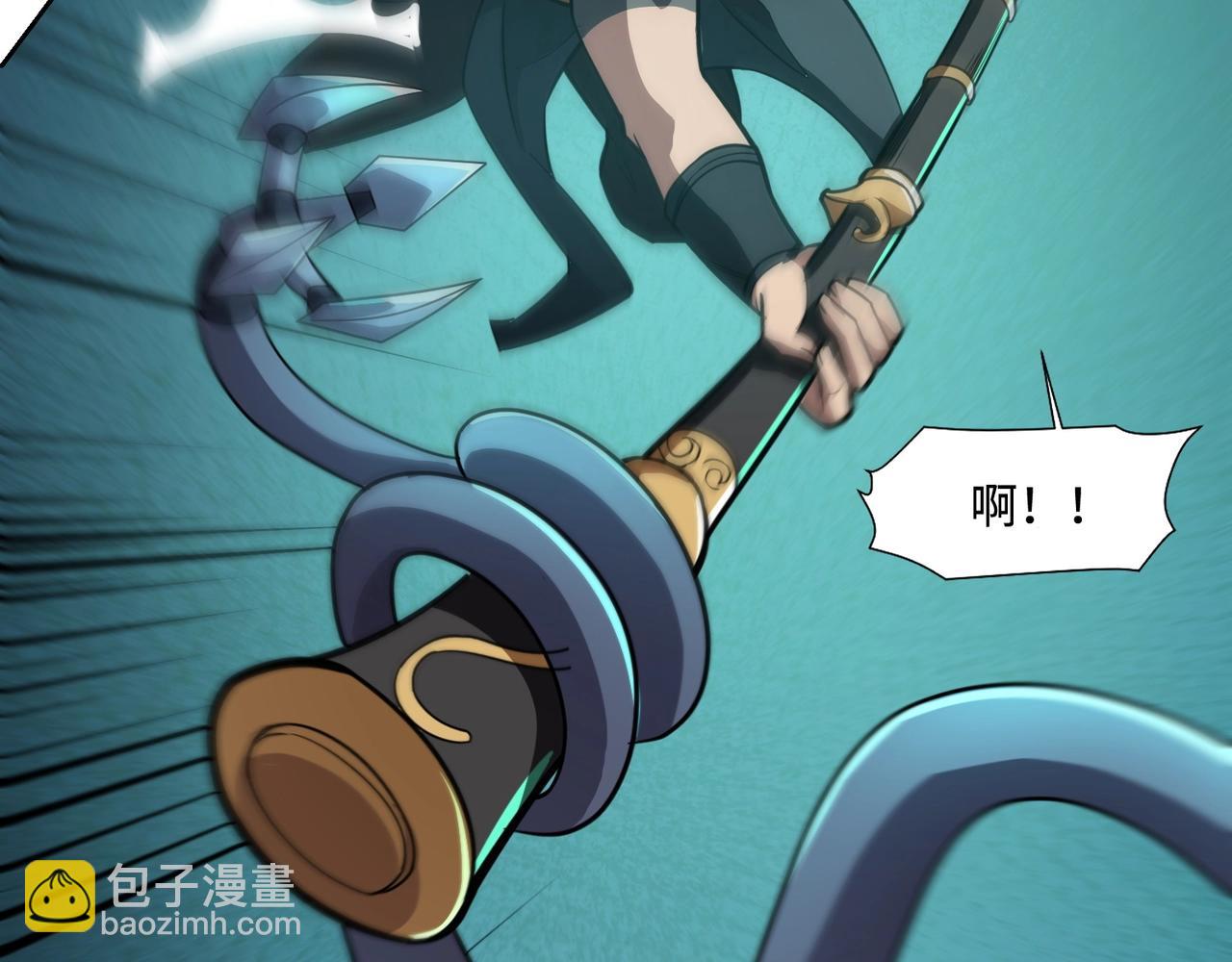 只有我能用召喚術 - 第130話 變形泰坦傷害逆天，黑龍血危！！！(2/4) - 8