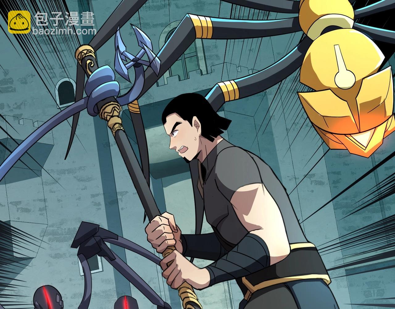 只有我能用召喚術 - 第130話 變形泰坦傷害逆天，黑龍血危！！！(2/4) - 4