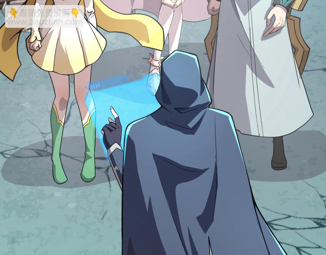 只有我能用召喚術 - 第132話 遭遇精英劍豪，一箭穿心殞命！(1/3) - 2