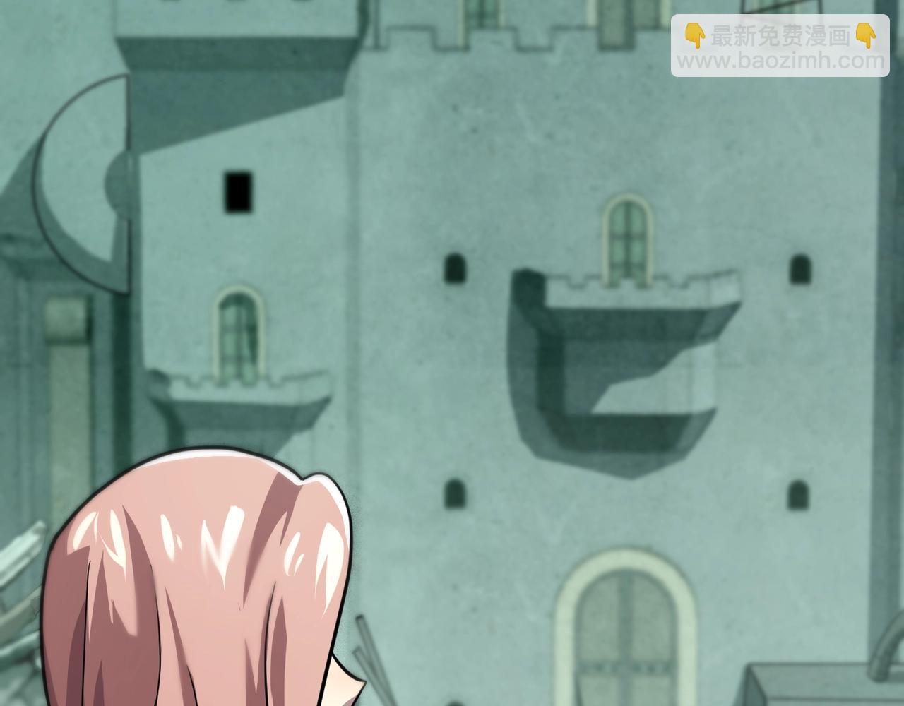 只有我能用召喚術 - 第132話 遭遇精英劍豪，一箭穿心殞命！(1/3) - 6