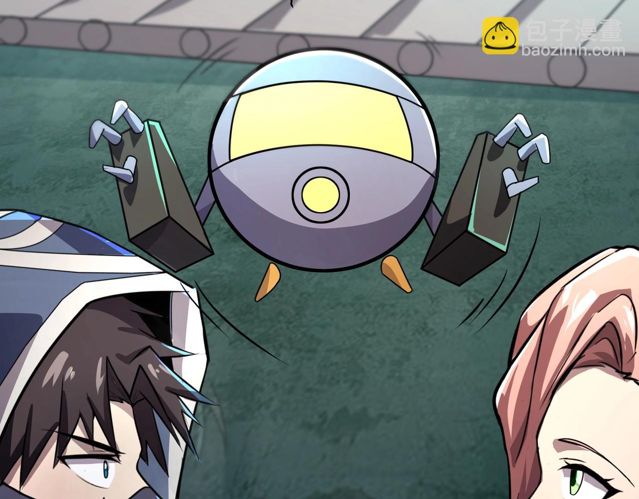 只有我能用召喚術 - 第132話 遭遇精英劍豪，一箭穿心殞命！(1/3) - 2