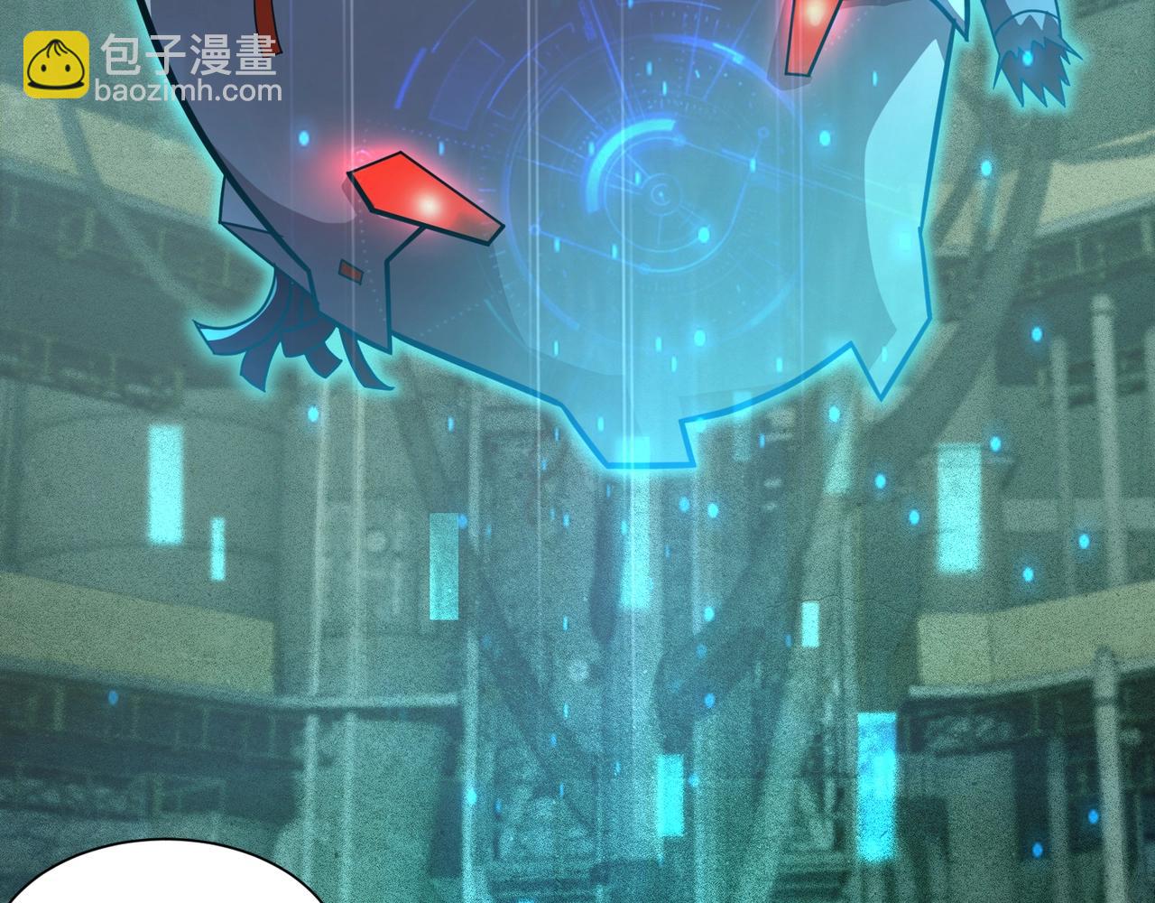 只有我能用召喚術 - 第132話 遭遇精英劍豪，一箭穿心殞命！(1/3) - 5