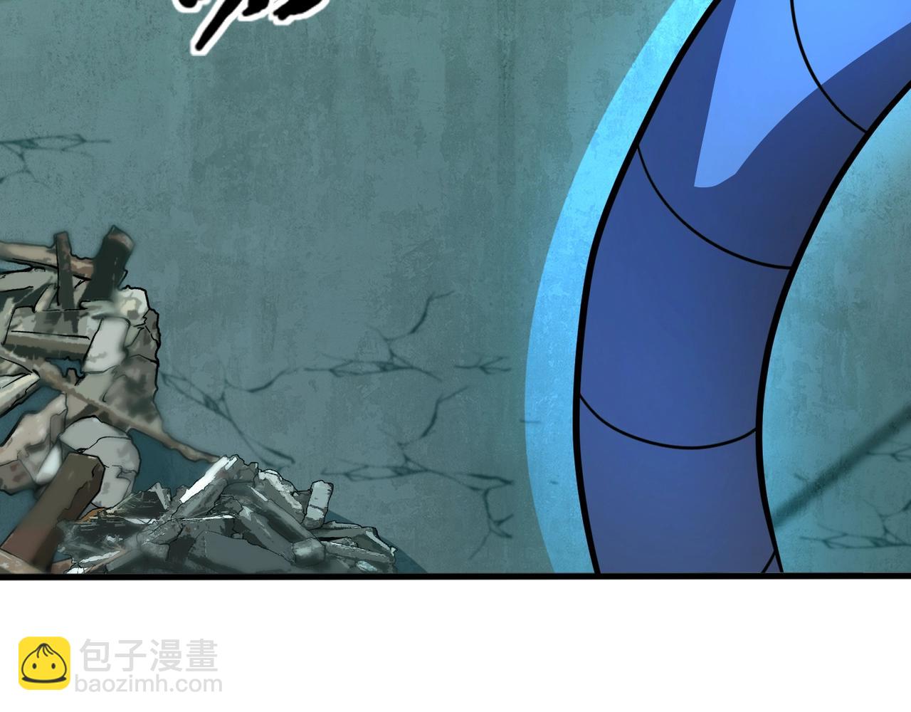 只有我能用召喚術 - 第132話 遭遇精英劍豪，一箭穿心殞命！(1/3) - 5