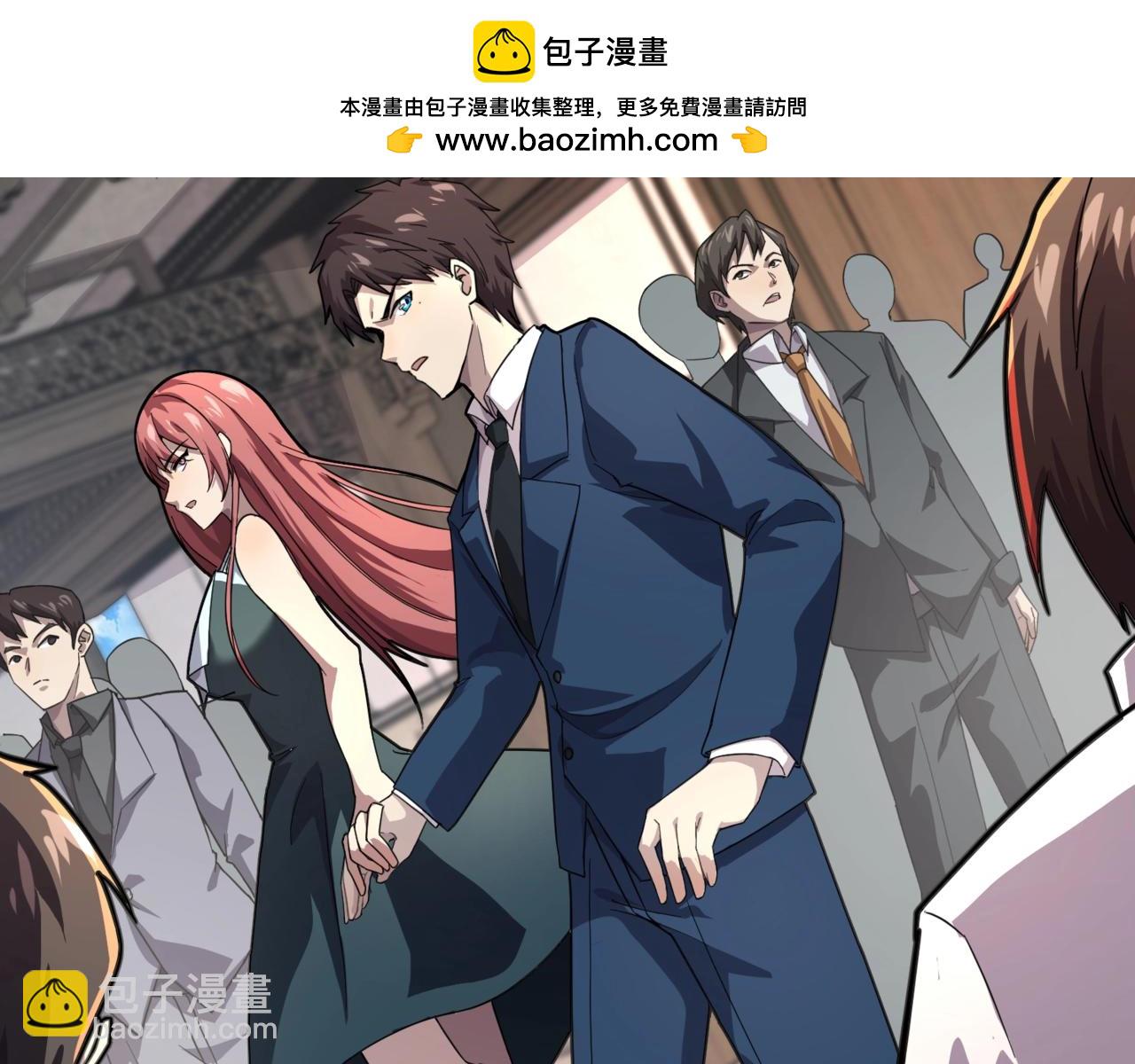 只有我能用召喚術 - 第134話 刺殺元首？！曙光的新首領！(1/3) - 2