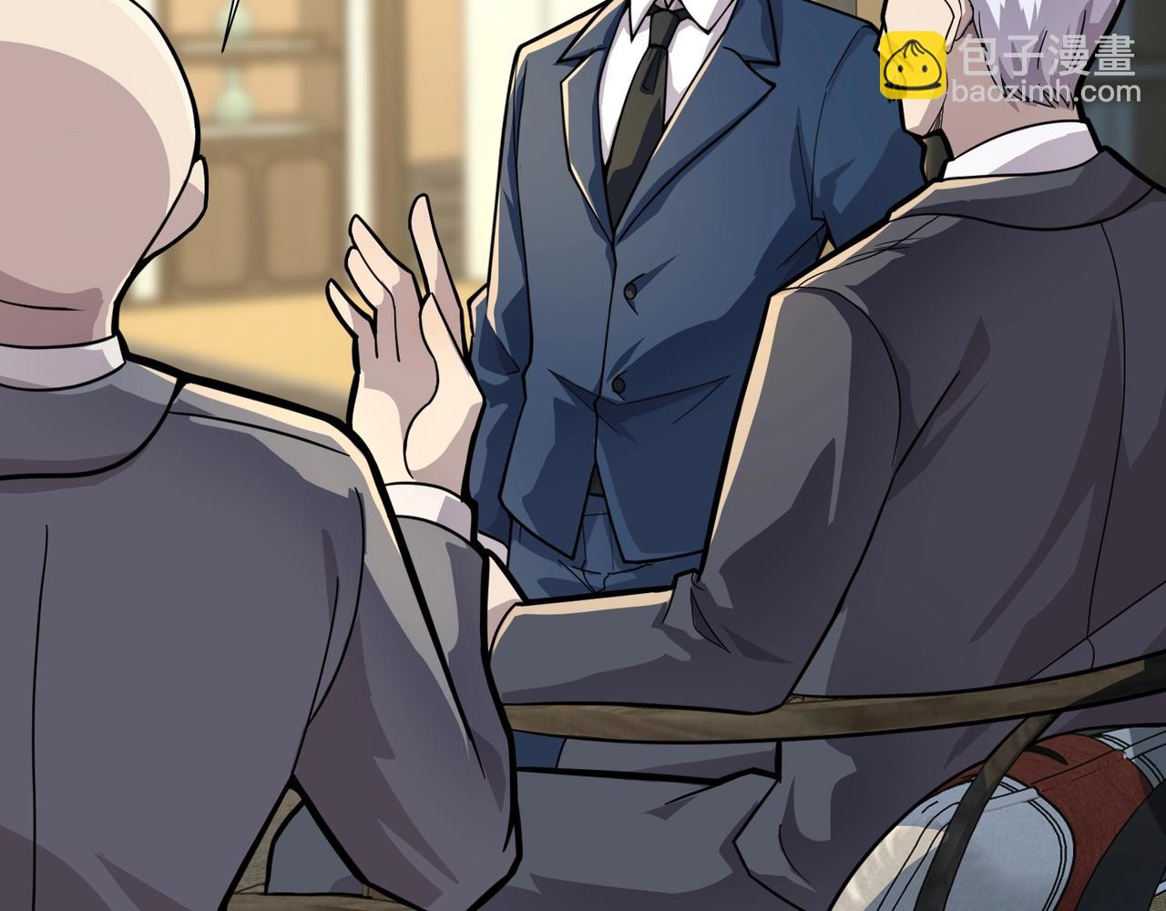 只有我能用召喚術 - 第134話 刺殺元首？！曙光的新首領！(1/3) - 7